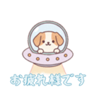 [お疲れ様です専用]宇宙犬UFOで襲来（個別スタンプ：4）