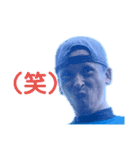 呑む、打つ、洗う、食う（個別スタンプ：4）
