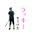 呑む、打つ、洗う、食う（個別スタンプ：6）