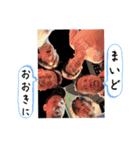 呑む、打つ、洗う、食う（個別スタンプ：33）