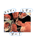 呑む、打つ、洗う、食う（個別スタンプ：36）