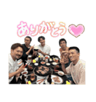 呑む、打つ、洗う、食う（個別スタンプ：38）