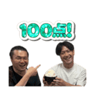 呑む、打つ、洗う、食う（個別スタンプ：39）
