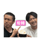 呑む、打つ、洗う、食う（個別スタンプ：40）