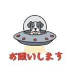[お願いします専用]UFOで宇宙犬1（個別スタンプ：3）