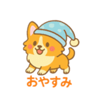 癒しのかわいいコーギー！（個別スタンプ：26）