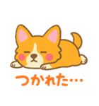 癒しのかわいいコーギー！（個別スタンプ：30）