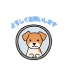 [よろしくお願いします専用]窓から出迎え犬（個別スタンプ：4）