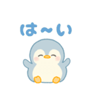 ISFPぺんぎん（個別スタンプ：1）