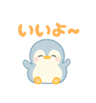 ISFPぺんぎん（個別スタンプ：2）