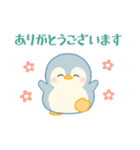 ISFPぺんぎん（個別スタンプ：4）