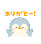 ISFPぺんぎん（個別スタンプ：5）