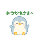 ISFPぺんぎん（個別スタンプ：6）
