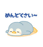 ISFPぺんぎん（個別スタンプ：7）