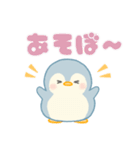 ISFPぺんぎん（個別スタンプ：9）