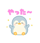 ISFPぺんぎん（個別スタンプ：18）