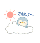 ISFPぺんぎん（個別スタンプ：19）