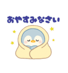 ISFPぺんぎん（個別スタンプ：20）