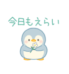 ISFPぺんぎん（個別スタンプ：26）