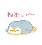 ISFPぺんぎん（個別スタンプ：30）