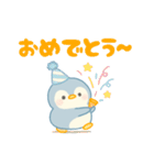 ISFPぺんぎん（個別スタンプ：32）