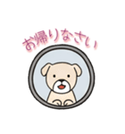 [お帰りなさい専用]窓からお出迎えする犬（個別スタンプ：15）