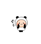 ▶︎動く！パンダタイツまる③（個別スタンプ：1）