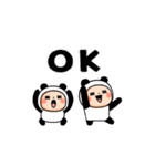 ▶︎動く！パンダタイツまる③（個別スタンプ：2）
