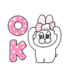 大きい文字！ずーっと使える！（個別スタンプ：1）