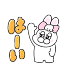 大きい文字！ずーっと使える！（個別スタンプ：2）