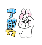 大きい文字！ずーっと使える！（個別スタンプ：3）