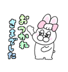 大きい文字！ずーっと使える！（個別スタンプ：7）