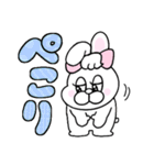 大きい文字！ずーっと使える！（個別スタンプ：8）