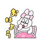 大きい文字！ずーっと使える！（個別スタンプ：9）