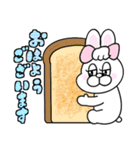 大きい文字！ずーっと使える！（個別スタンプ：11）