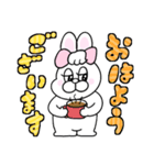 大きい文字！ずーっと使える！（個別スタンプ：12）
