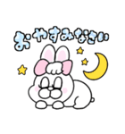 大きい文字！ずーっと使える！（個別スタンプ：16）