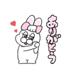 大きい文字！ずーっと使える！（個別スタンプ：17）