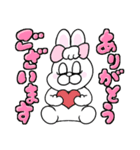 大きい文字！ずーっと使える！（個別スタンプ：19）