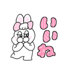 大きい文字！ずーっと使える！（個別スタンプ：23）