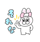 大きい文字！ずーっと使える！（個別スタンプ：25）