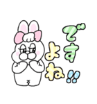 大きい文字！ずーっと使える！（個別スタンプ：28）