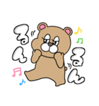 大きい文字！ずーっと使える！（個別スタンプ：31）