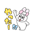 大きい文字！ずーっと使える！（個別スタンプ：32）