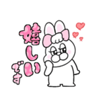 大きい文字！ずーっと使える！（個別スタンプ：35）