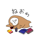 たぶんメンフクロウの秋と冬（個別スタンプ：12）