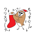 たぶんメンフクロウの秋と冬（個別スタンプ：13）