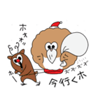 たぶんメンフクロウの秋と冬（個別スタンプ：14）