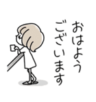 みんなの姉御！ナチュラルシンプル大人の秋（個別スタンプ：1）