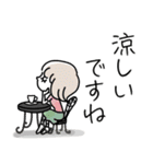 みんなの姉御！ナチュラルシンプル大人の秋（個別スタンプ：6）